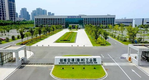 創(chuàng)維商用空調(diào) 多維發(fā)力點燃發(fā)展新引擎，環(huán)保技術開發(fā)引領行業(yè)新風向