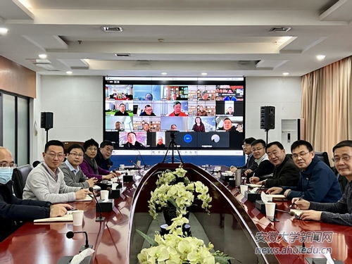 文理并進 科創(chuàng)融合——我校召開文科科研工作例會聚焦健康科學(xué)項目研究