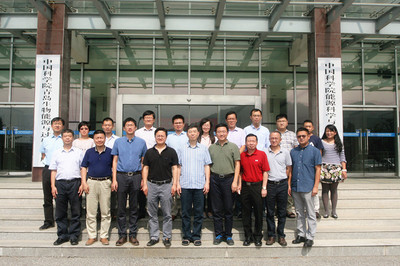 山東省自然科學基金重大基礎研究計劃“合成微生物細胞工廠的設計與構建”戰略跟蹤項目在青啟動，推動健康科學前沿創新